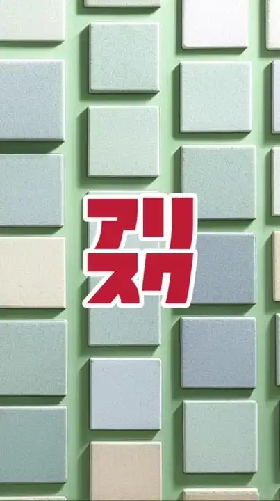 【アリスク】アリスの宝石箱square（屋外開催）
