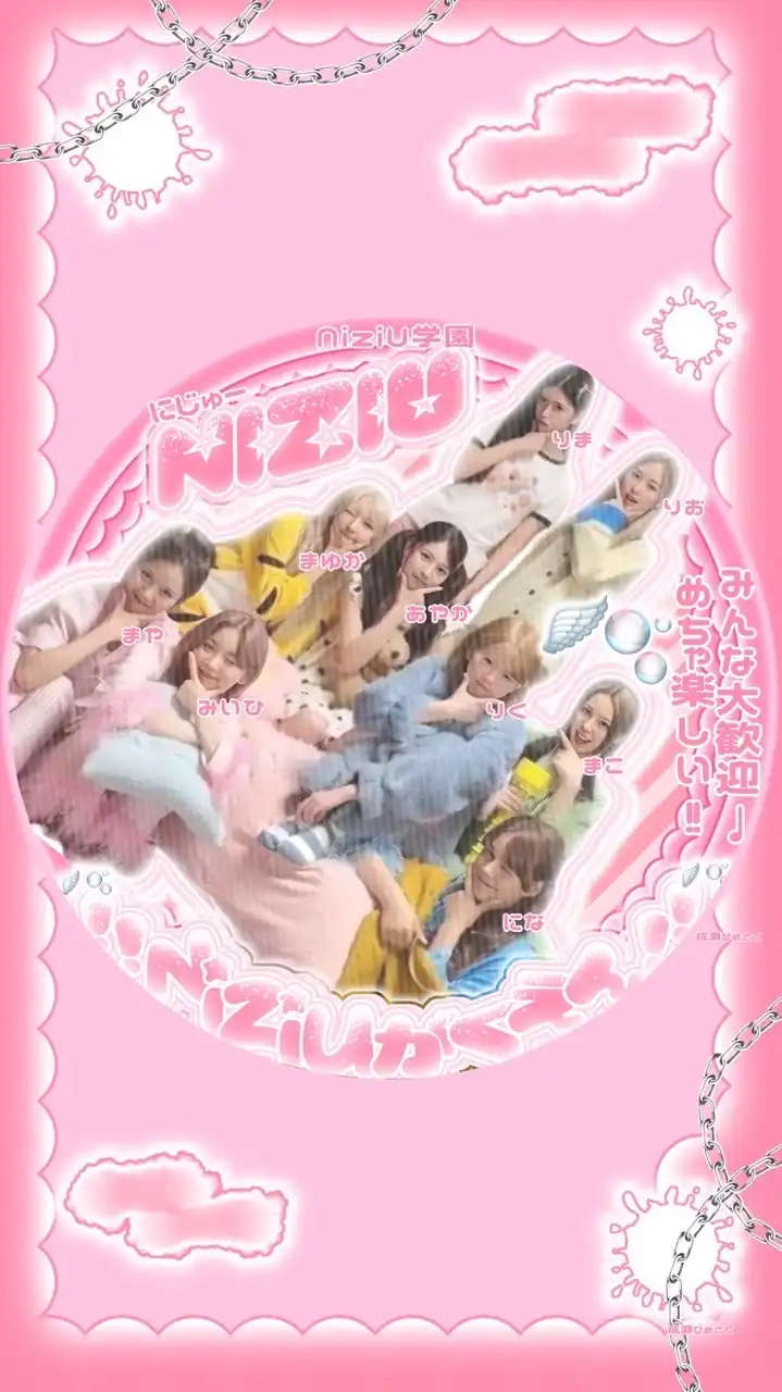 🪽🫧niziu学園🫧🪽