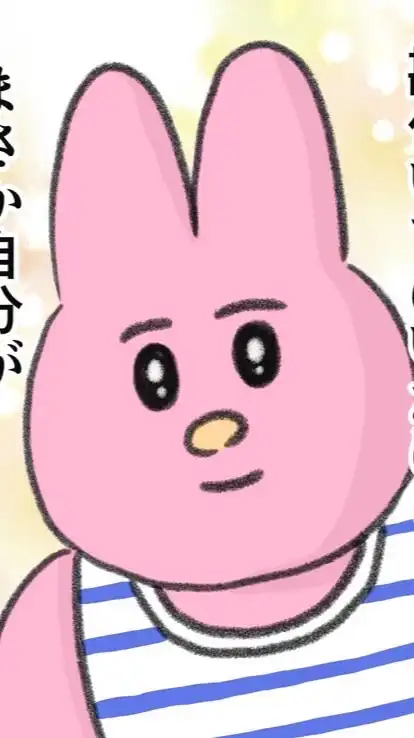 緩にじ也🌈🕒変人かかってこいやスペシャル24時間