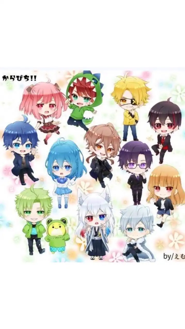 からぴち好き集まれー！！！🍑🌈