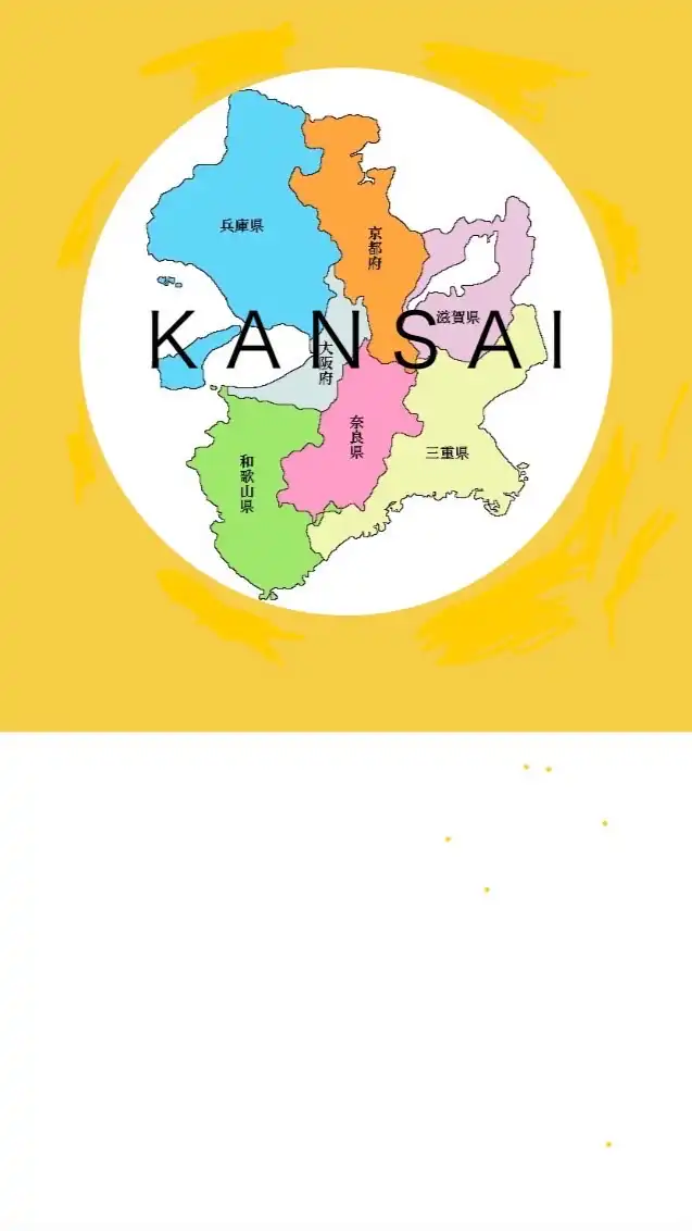 不登校サミット🌈兵庫&関西&いろいろ🤣