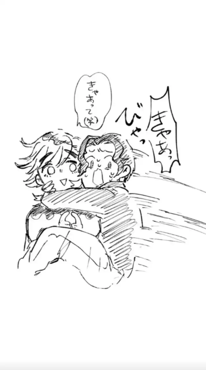 入ったら 即 ハント ⁉️ 鬼滅の刃 激緩激緩激緩也❣️