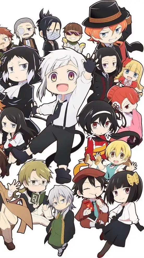 文豪ストレイドッグス　なりきり