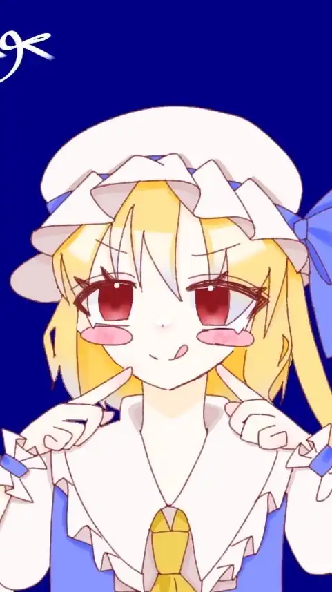 東方語ろうぜ‪☆
