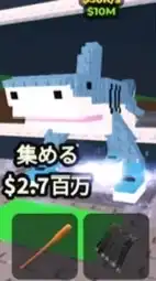 【ロブロックス】ブレインロットを盗む＆庭を成長させる＆ブロフル！初心者・別ゲー大歓迎‼️