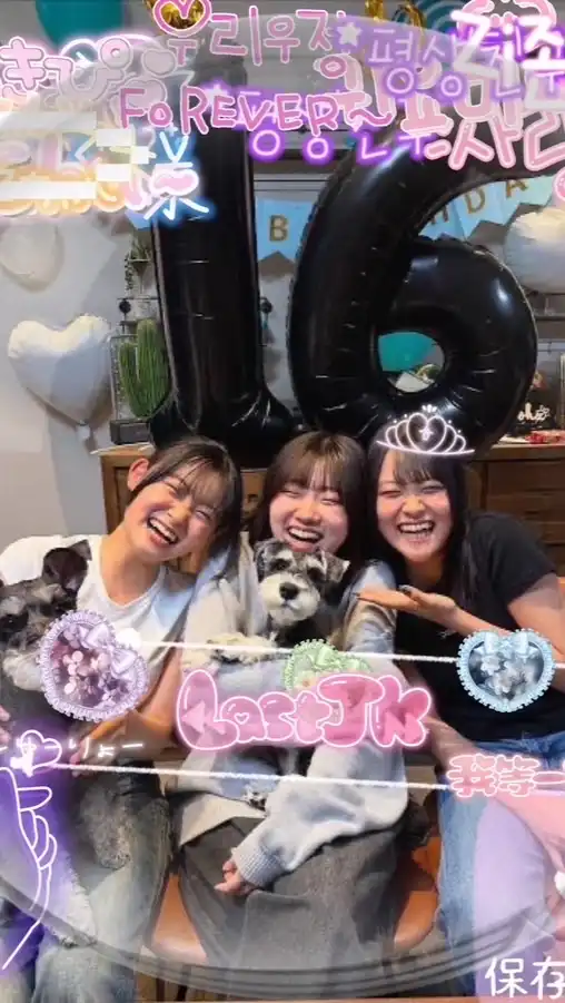 ろこまこあこ好きな人おいで～💚💜💙