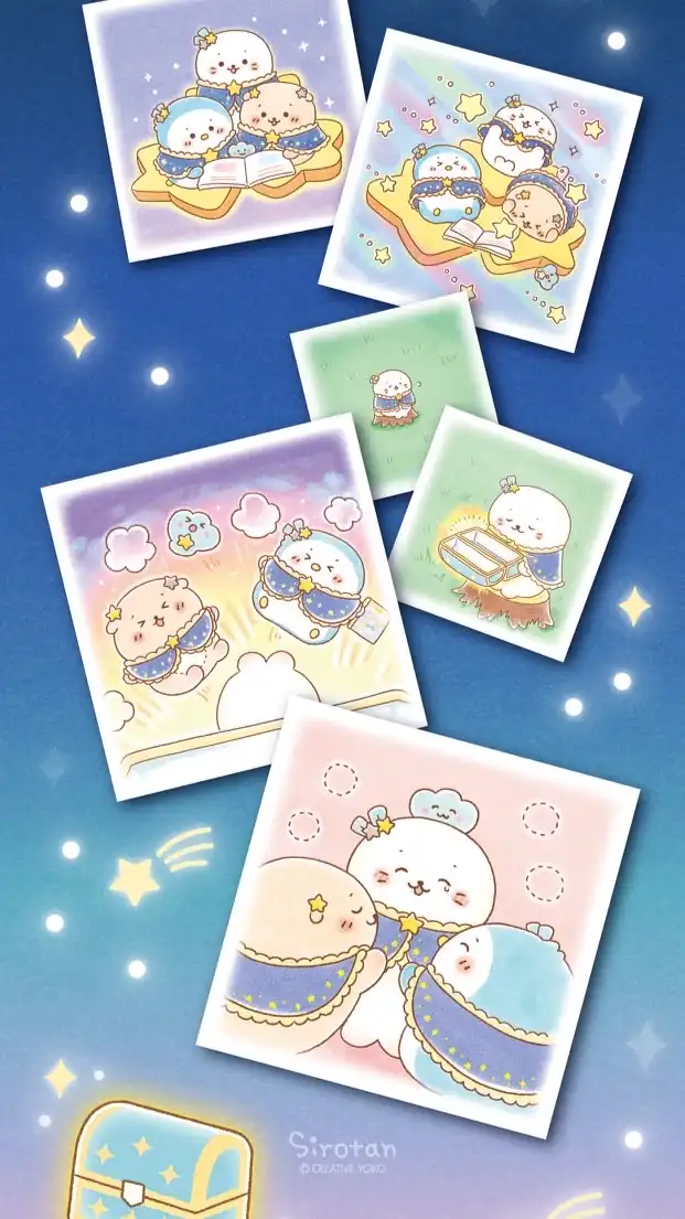 しろたんスタンプ