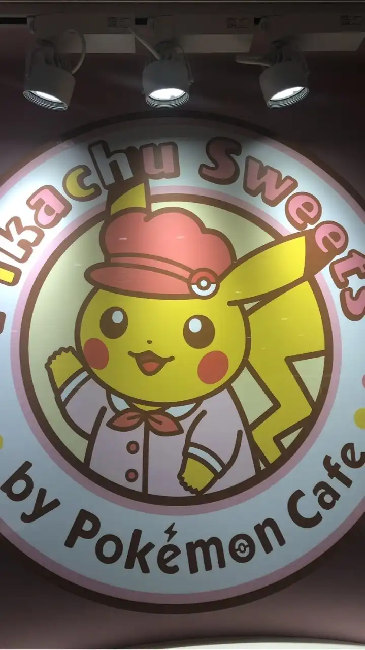 大人のポケカコレクター初心者の会
