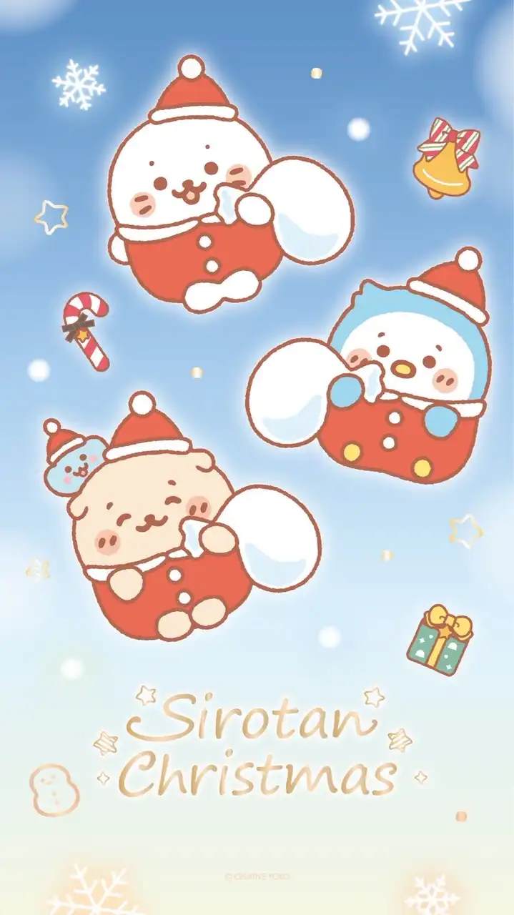 しろたんスタンプ