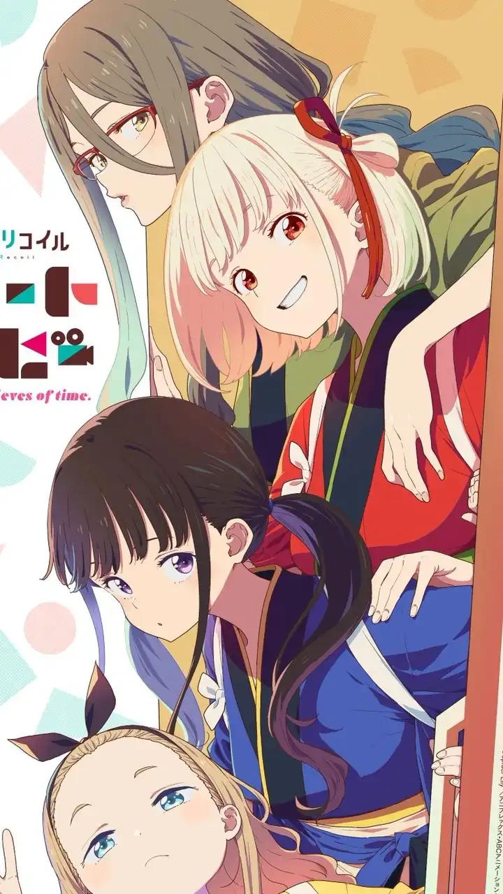 あったけぇホロライブアニメ部