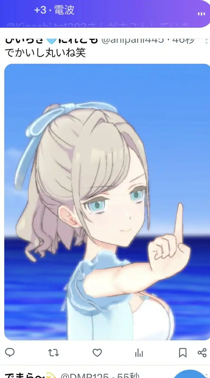 ラブライブ！シリーズ蓮ノ空スクールアイドルクラブ