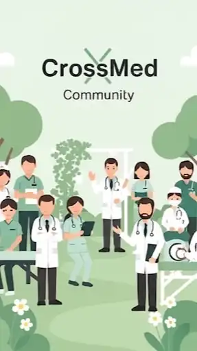 CrossMed Community/  医療に関わる人々の交差点