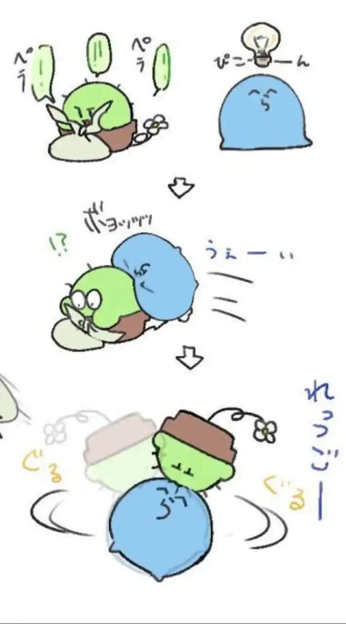 お前ら騒げ‼️実況者也
