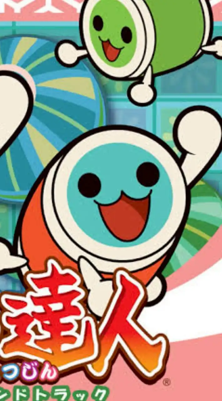 LINEVOOMドンだー集まろう！！！