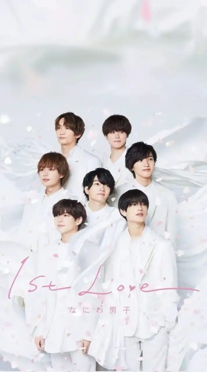ꉂ📢{なにふぁむ、集合 ~ !!‪🫶🏻️︎ 全人類なにわ男子を愛そう💞 【通称 なにふぁむセンター🫧🚢】