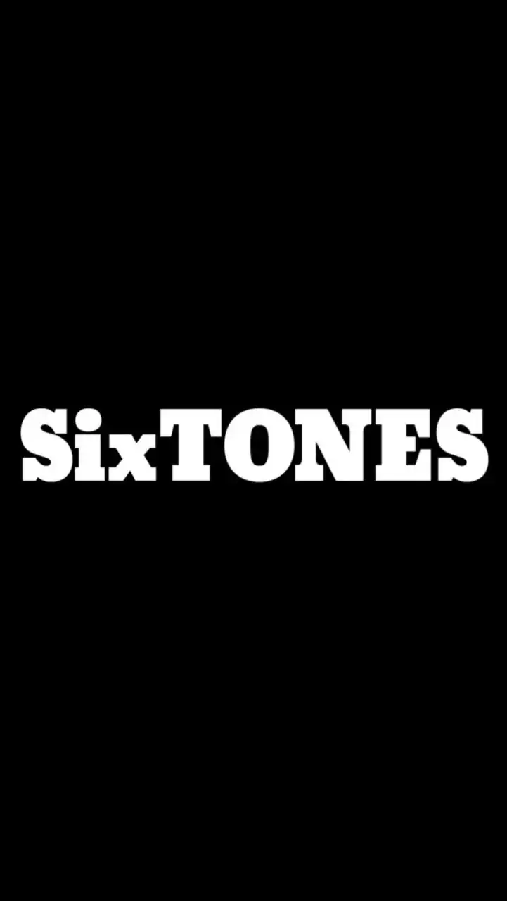 SixTONES担集まれ〜