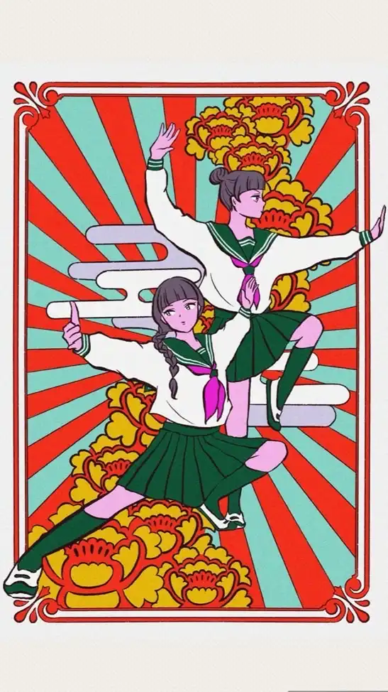 🍹昭和っ子の集会所🍹