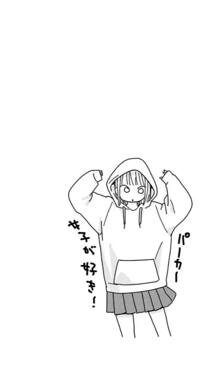 　ざつだん　‼️　