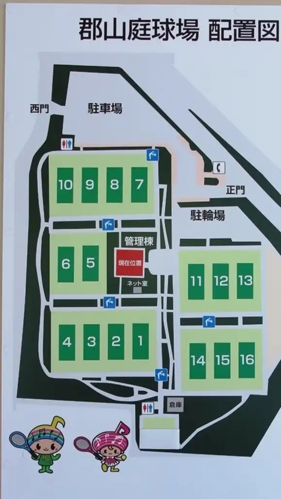 2025.8.16小中学生研修大会@郡山