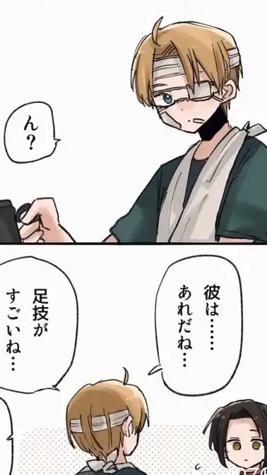 ヘタリア緩緩すぎて困っちゃう❓❓