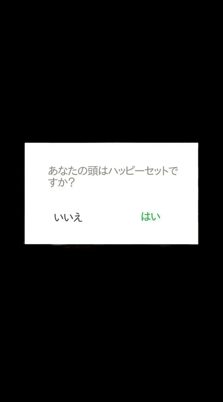 🧊 ブルロ 緩緩 なりきり 〜 ‼️‼️
