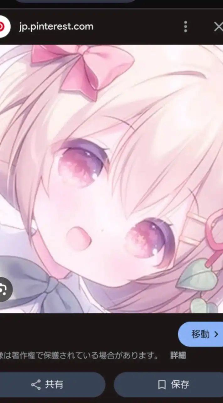 自撮り界隈