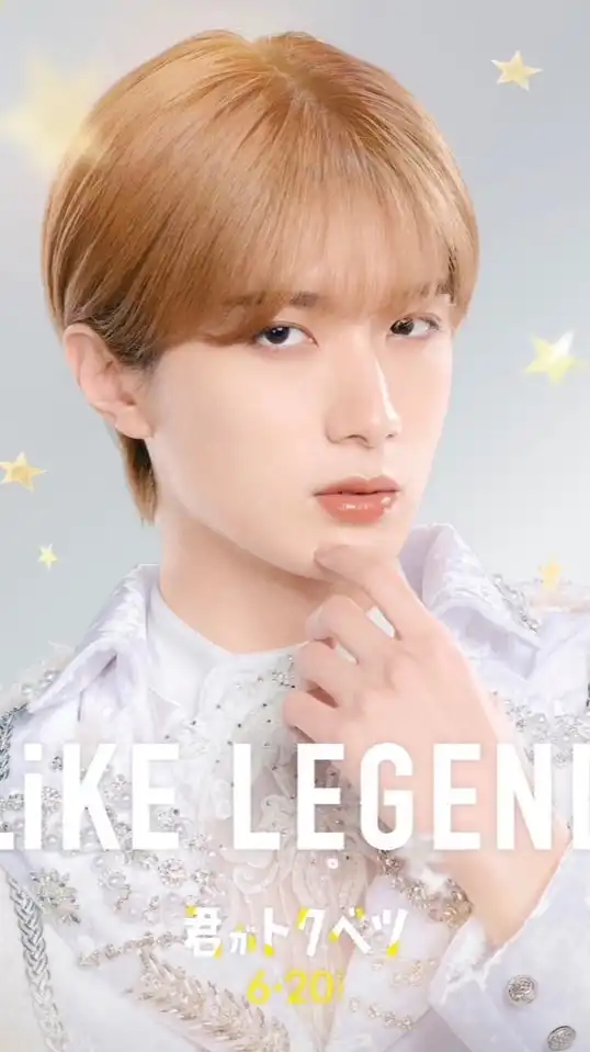 柔ちゃん(MilK）・なにわ男子大好きな方集まれ〜︎💕︎︎💕︎