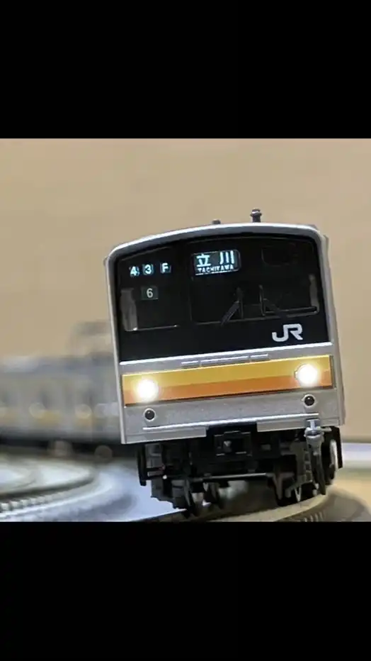 鉄道模型初心者同好会