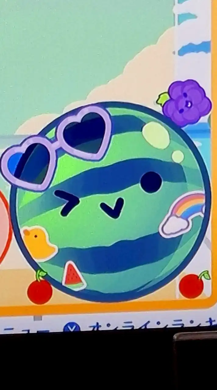 スイカゲーム　ボ太郎オプ