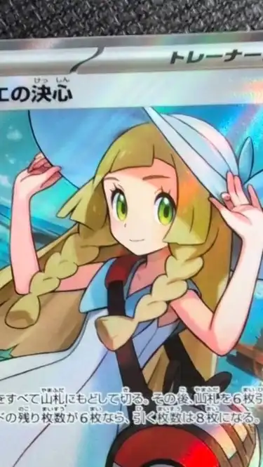 👊　ポケモンと雑談が大好きな人達　⚡️