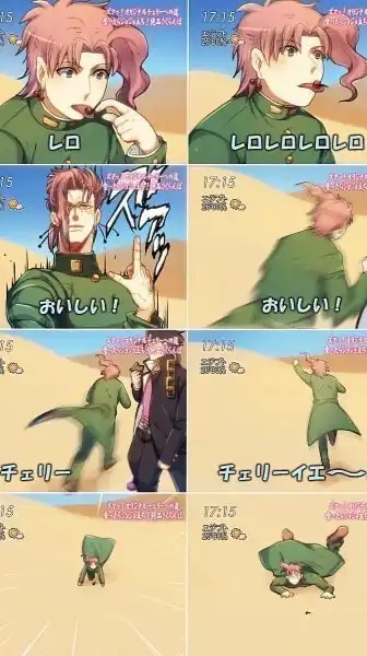 ジョジョ〜ン‼️‼️超ヤバ緩々也ハント😘