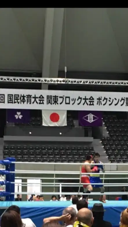 2025関東ブロック大会🥊