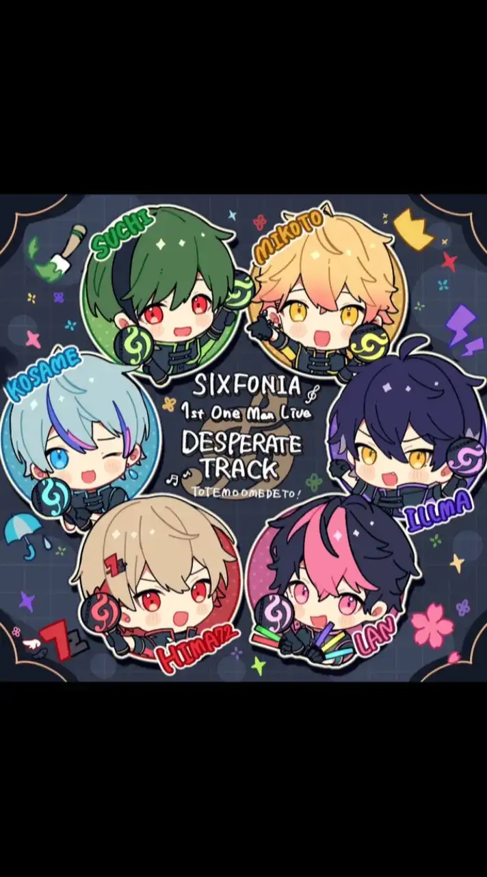 VTuber、歌い手、プロセカ、アニメ語りたい！（食いしん坊の集い）