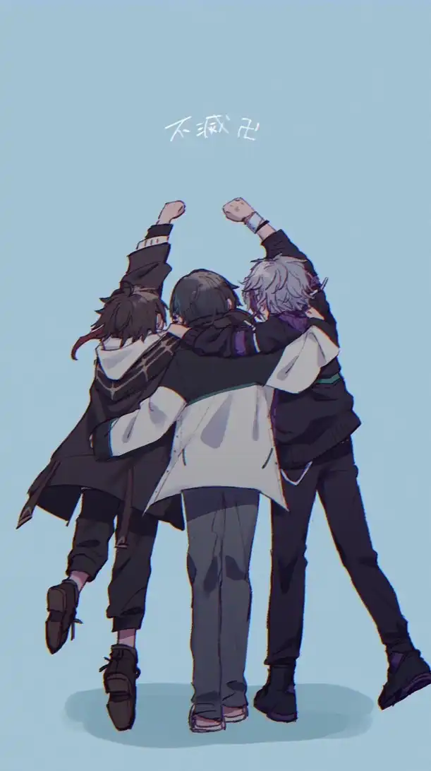 🌈🕒；緩也ハント‼️‼️‼️