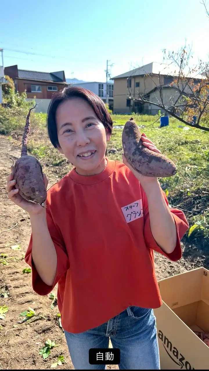 グランマと一緒にココカラUP