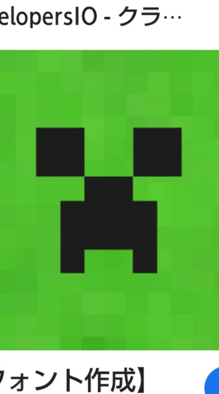 Minecraft/"0"から始めるサバイバルマルチ　Switch·PC·スマホ·PS誰でも!!