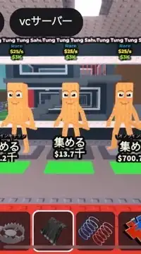 ブレインロットを盗むなどなど