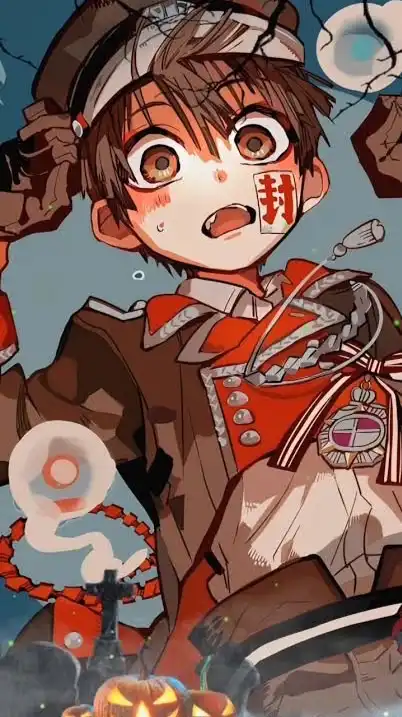 地縛少年花子くん　なりきり♪幼稚園