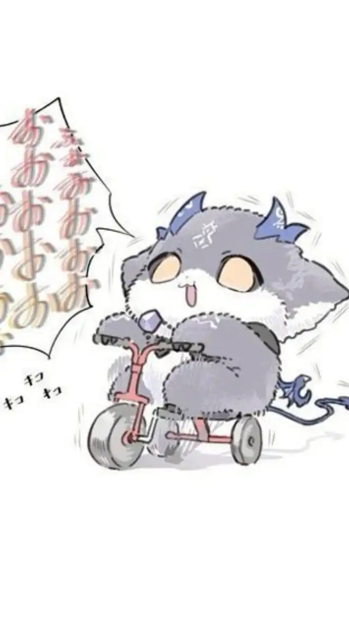 🫨にじさんじ ⌒ 超激激の緩也⁉️