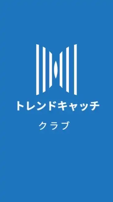 VIP86-トレンドキャッチクラブ
