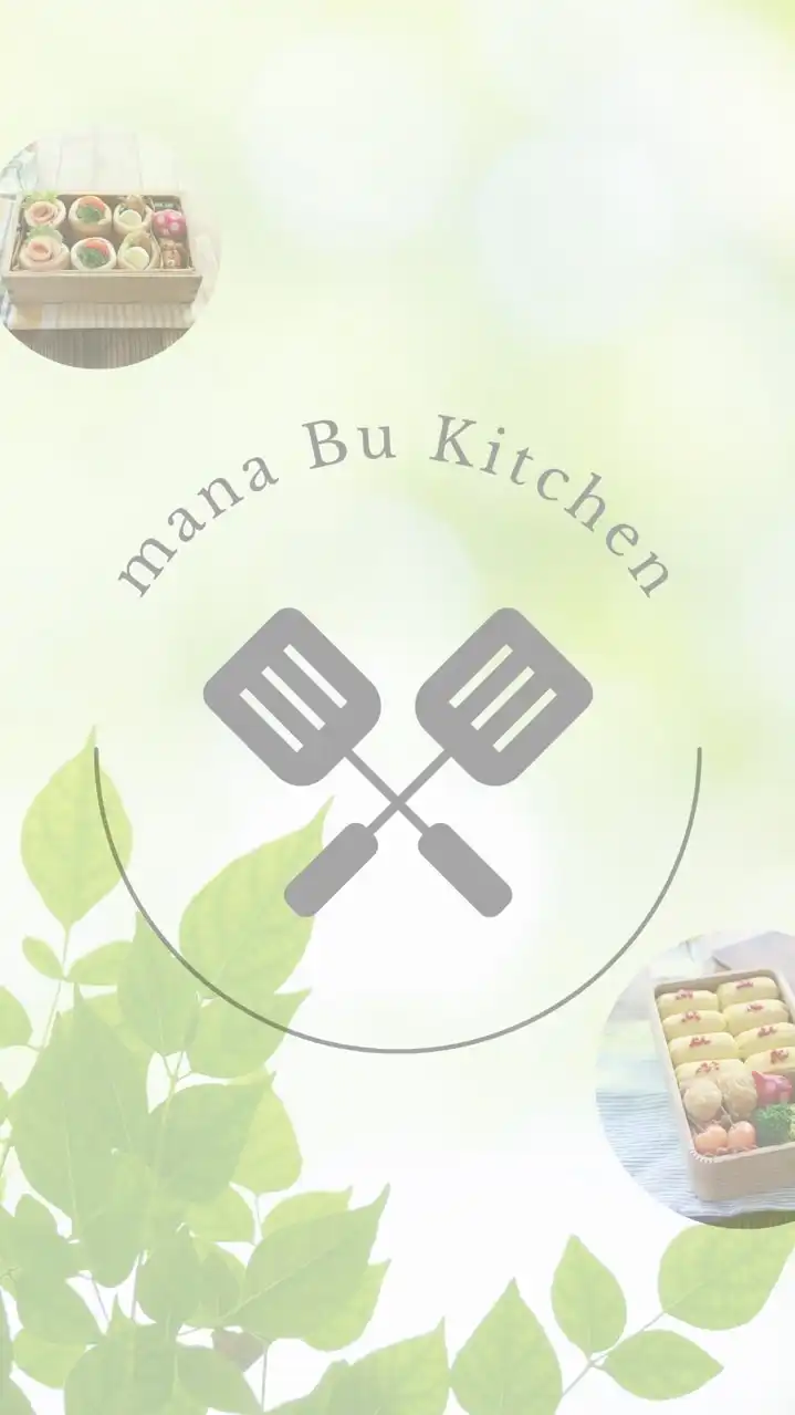 mana Bu Kitchen