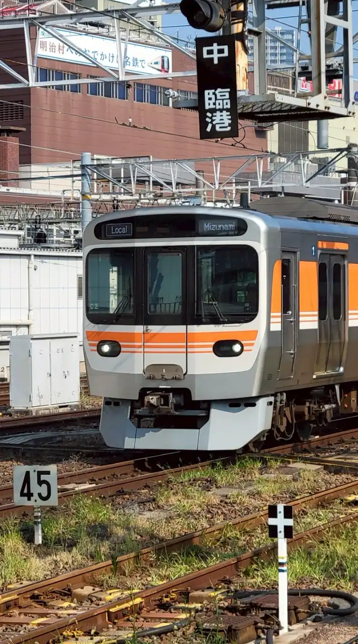 東海の電車好きあつまれーーー