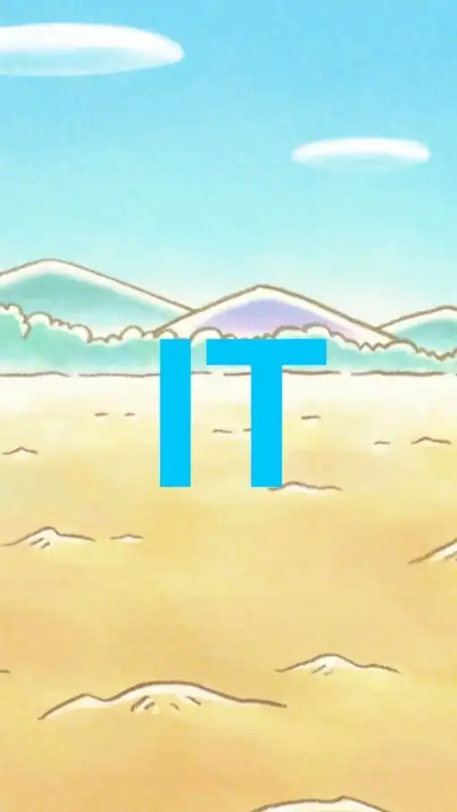 IT雑談🌲IT無関係でもOK😊