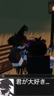 Forsakenの超緩なりきり