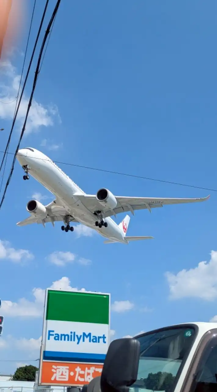飛行機大好きな人来い！