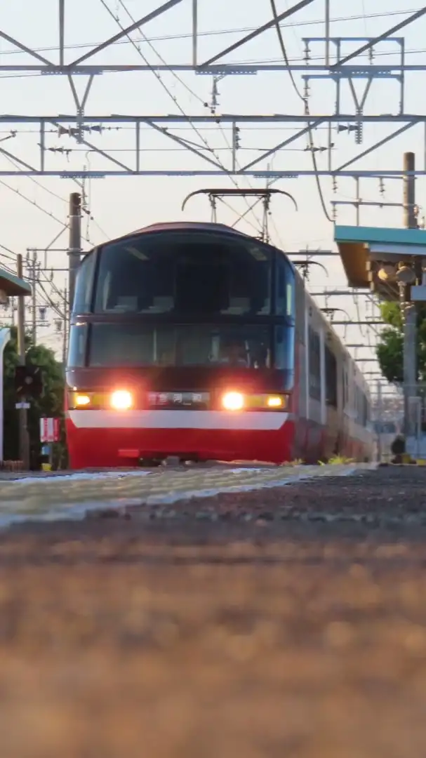全日本鉄道会