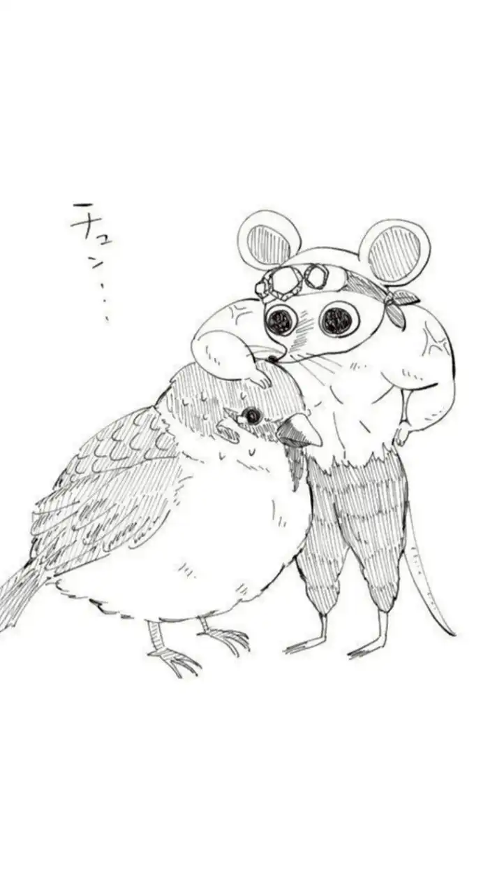 表絡みだけでハントってマ❓❓鬼滅激緩也❣️