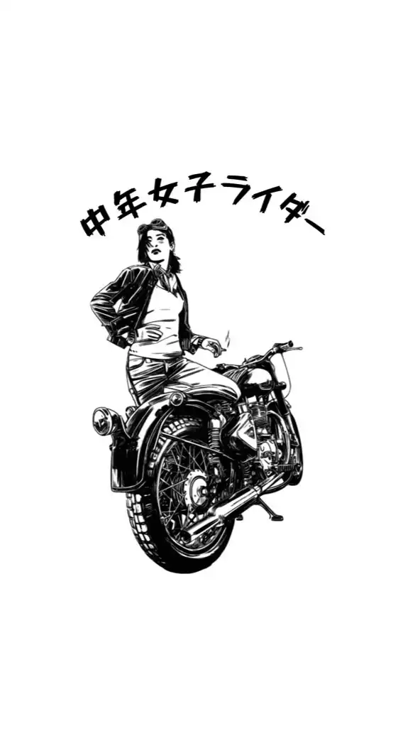 兵庫中年女子ライダー👩🏻🏍️