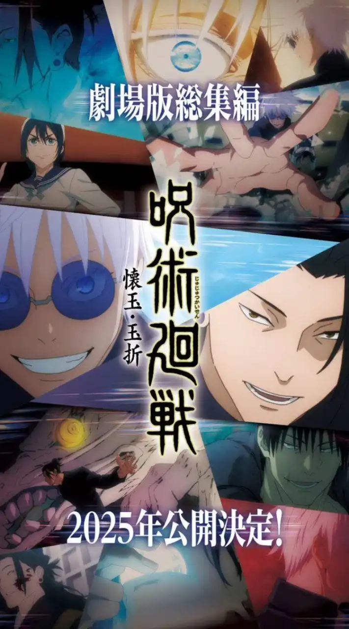 三重県！愛知県！アニメ、ゲーム、コスプレ、イベント、雑談の集い☆