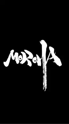 MOROHAを語ろうギターを弾こう